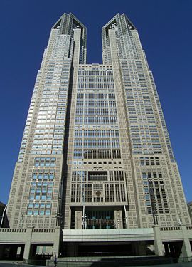 東京都廳