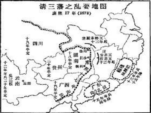 三藩之亂形勢 三藩之亂形勢
