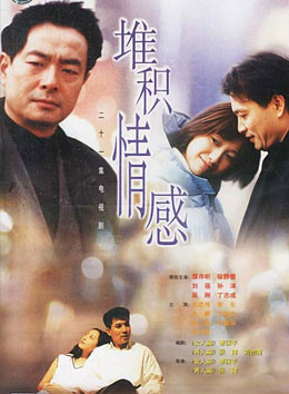 於榮光