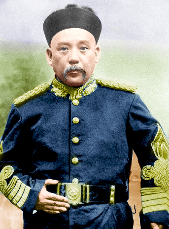 任總理大臣時的袁世凱 任總理大臣時的袁世凱