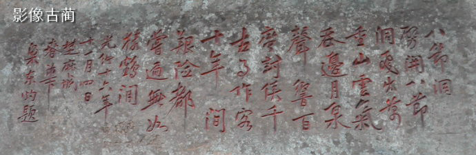 黃荊老林旅遊景區(黃荊老林) 黃荊老林旅遊景區(黃荊老林)