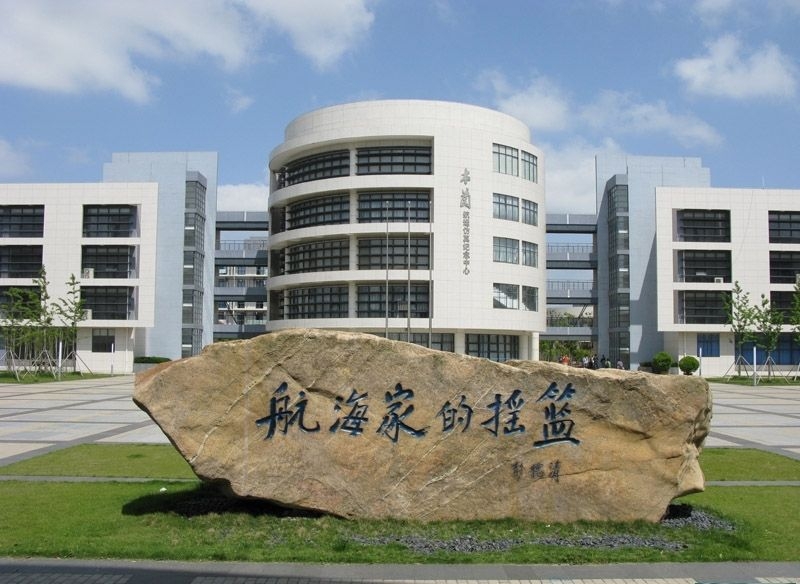 商船學院 商船學院