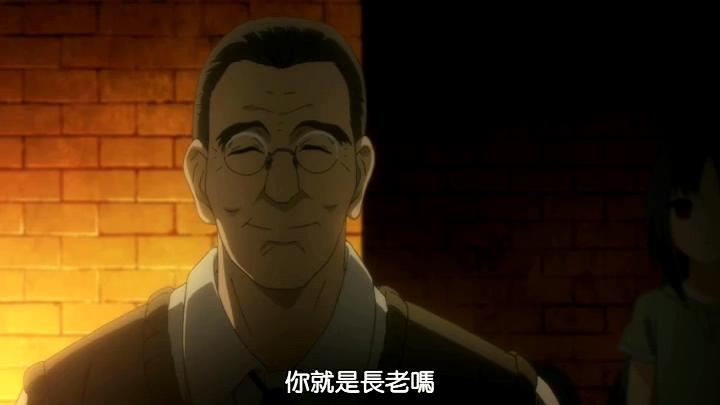 黑色子彈(神崎紫電著作的輕小說) 黑色子彈(神崎紫電著作的輕小說)