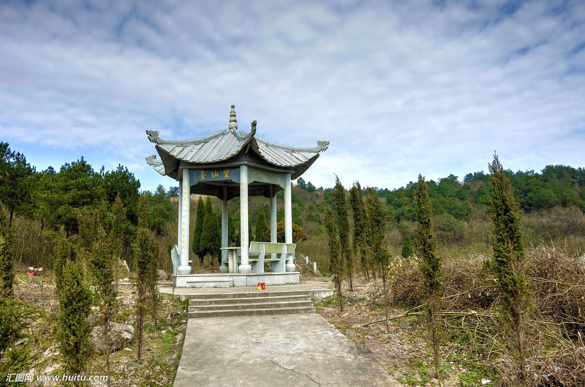 望仙亭 望仙亭