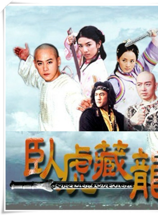 陳紫函