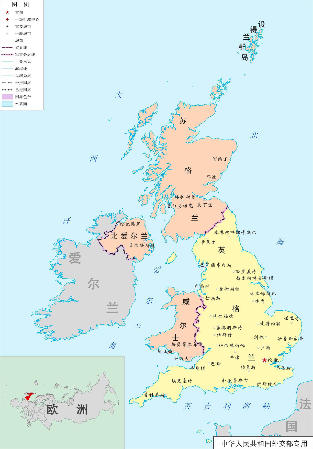 英國政區圖 英國政區圖