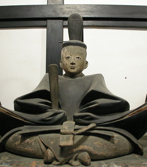 征夷大將軍