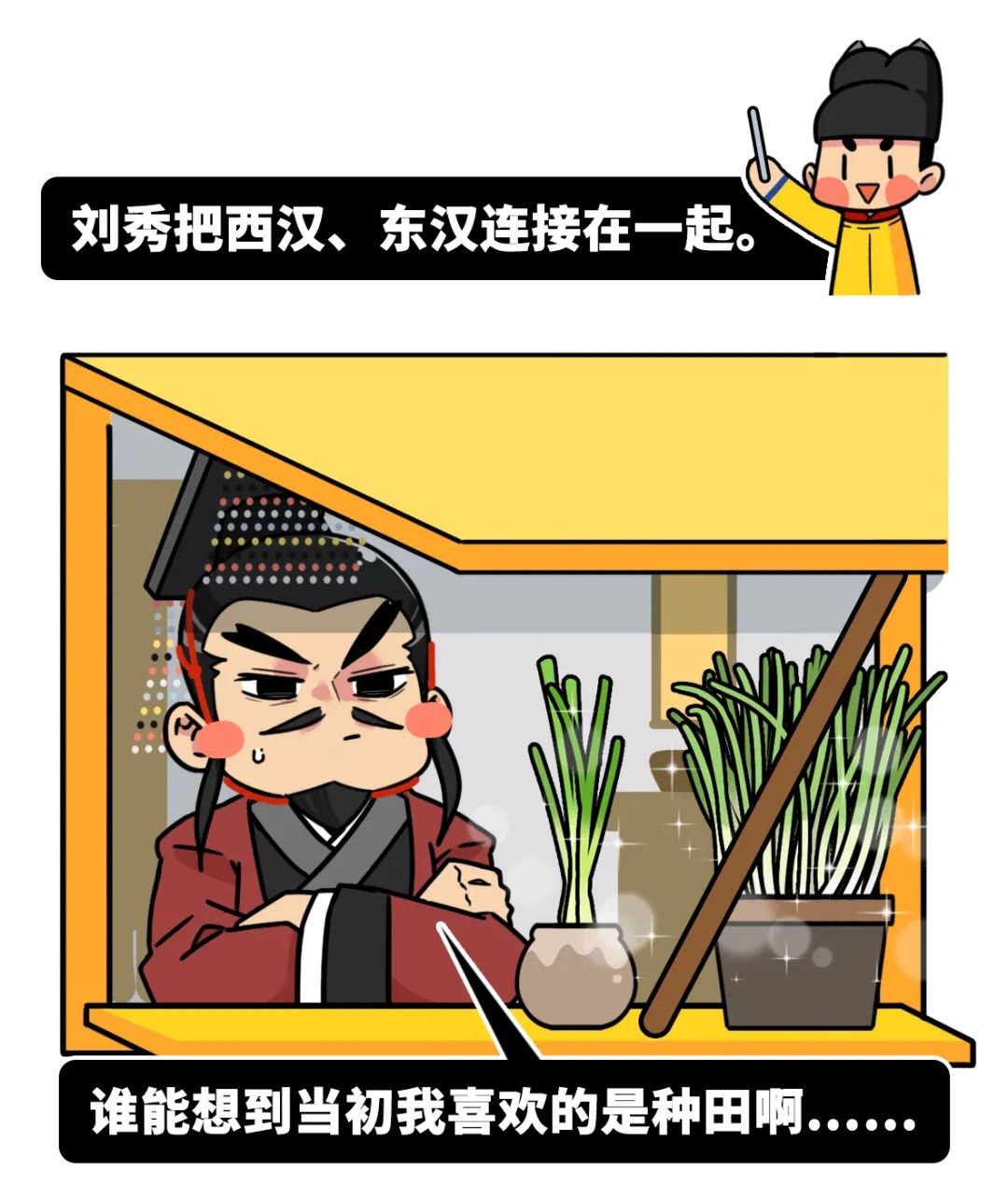 用心理戰把敵人玩瘋，他甚至是日本人最喜歡的帝王？