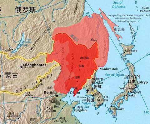 清代中國東北地區 清代中國東北地區