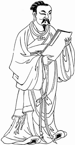 孟子 孟子