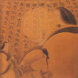 竇太后(西漢孝文竇皇后)