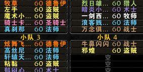pfu公會
