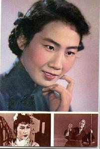 袁雪芬 袁雪芬