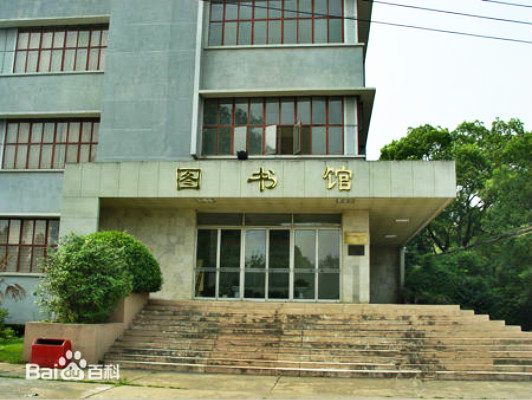 江西管理職業學院 江西管理職業學院