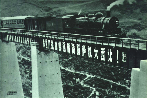楊連弟橋 楊連弟橋