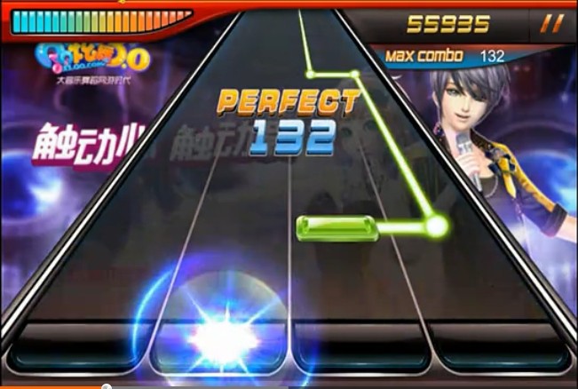 正l 正l