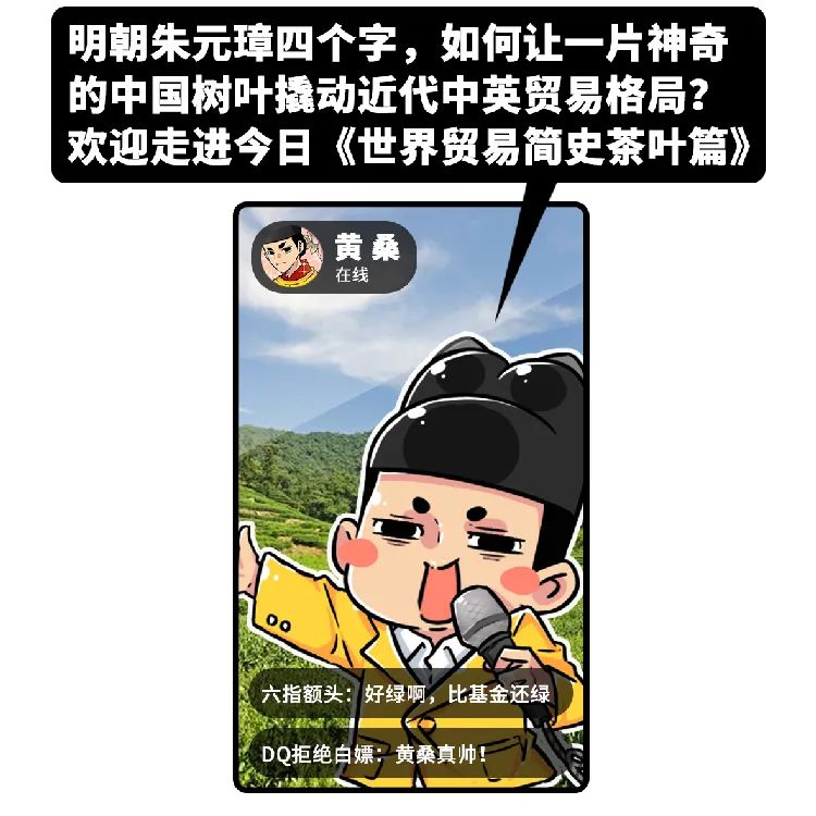 中國有樣東西，全世界都想要！