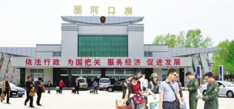 圈河國際客貨公路運輸口岸 圈河國際客貨公路運輸口岸