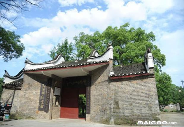 陶淵明紀念館 陶淵明紀念館