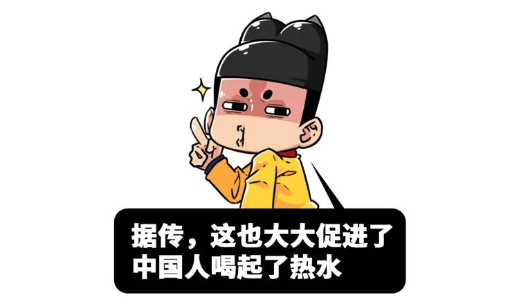 88年前七七事變爆發……