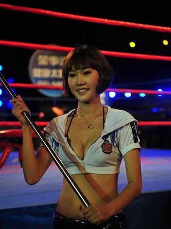 武術寶貝肚兜之三 武術寶貝肚兜之三