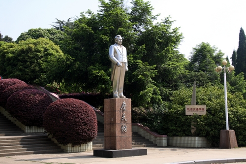 詹天佑雕像 詹天佑雕像