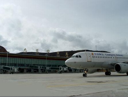 九寨黃龍機場 九寨黃龍機場
