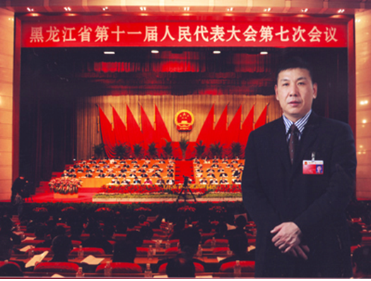 尹會淶 尹會淶