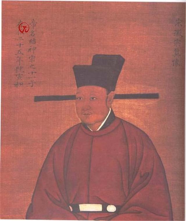 崇寧(宋徽宗年號)