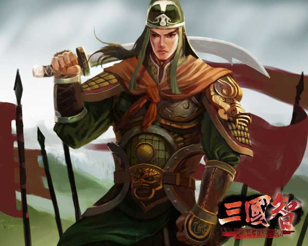 三國志原畫-關平 三國志原畫-關平