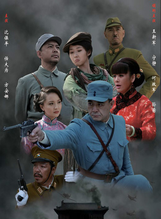 方安娜