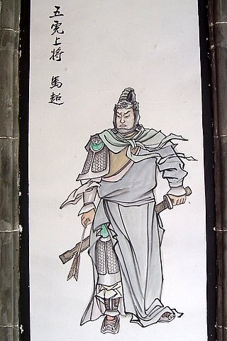 太原關廟廊上馬超圖 太原關廟廊上馬超圖