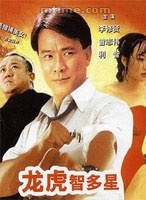 李修賢