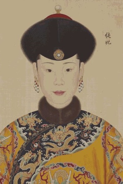 愛新覺羅·弘曆(清高宗)