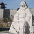 拓跋珪(道武帝)