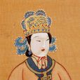 武則天(中國武周時期女皇帝)