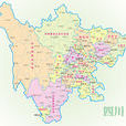 四川(蜀（四川省簡稱）)