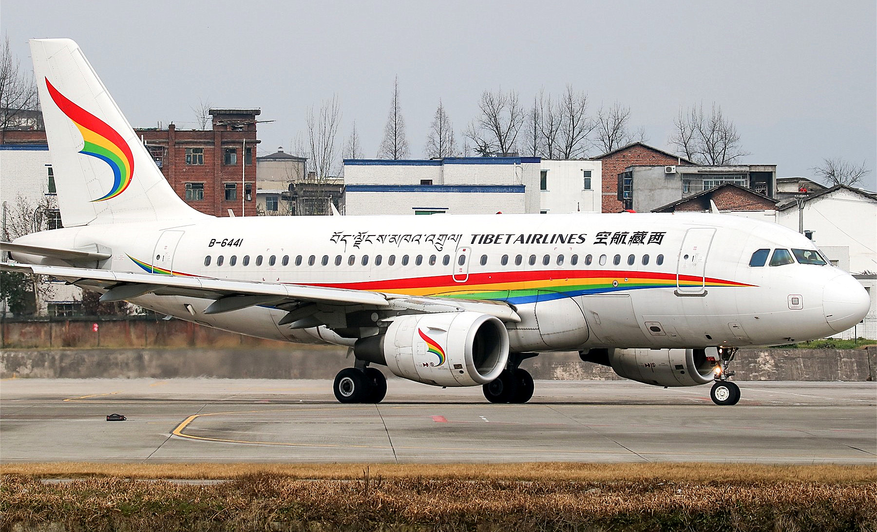 2016年2月24日西藏航空b-6441在河市機場 2016年2月24日西藏航空b-6441在河市機場