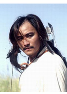 隋唐英雄傳(2003年黃海冰、鄭國霖、聶遠主演的電視劇)