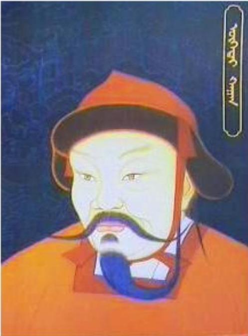 孛兒只斤·察合台(察合台)
