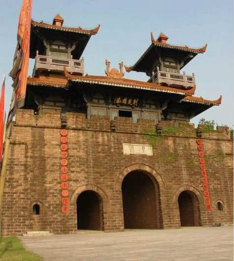 楚國都城遺址