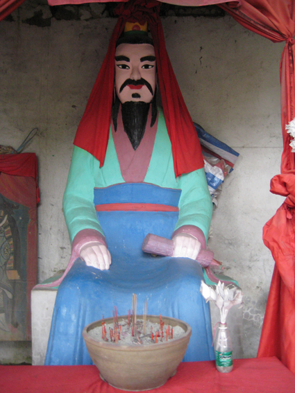 楊雄墓塑像 楊雄墓塑像