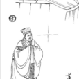 董昭