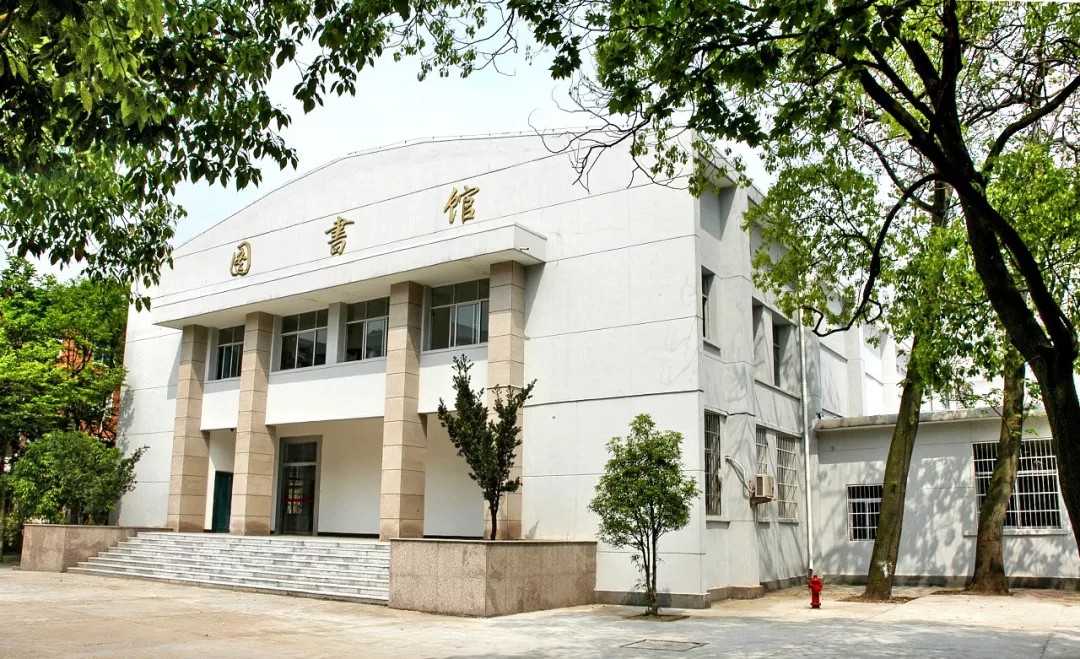 江西工程職業學院圖書館 江西工程職業學院圖書館