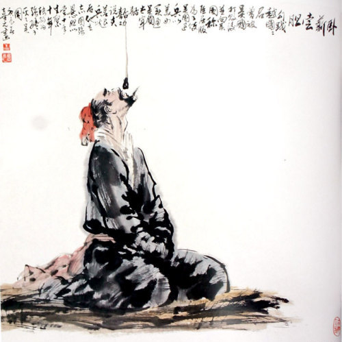 臥薪嘗膽 臥薪嘗膽