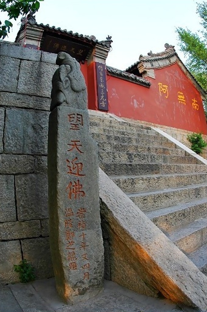 鄭芝龍 鄭芝龍