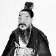 樂鈞