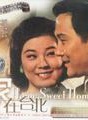 柯俊雄