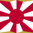 日本自衛隊(自衛隊)