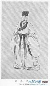 李 李